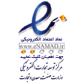 zavano e-namad