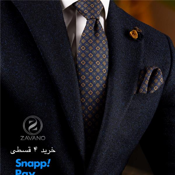 کراوات «رویالِ گلد» یا «کلاسیکِ بریتیش» (Royal Gold) — الهام‌گرفته از استایل‌های اصیلِ بریتانیایی